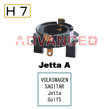 H7ѥХ֥ץ Jetta A / VOLKSWAGENSAGITARJettaGolf5