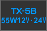 TX-5B 55W