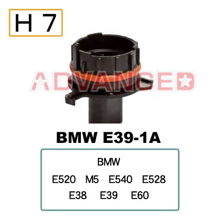 H7用バルブアダプター　BMW E39-1A E38 E39 E60
