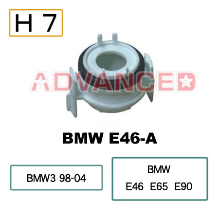 H7用バルブアダプター　BMW3 98-04 / BMW E46-A E46 E65 E90