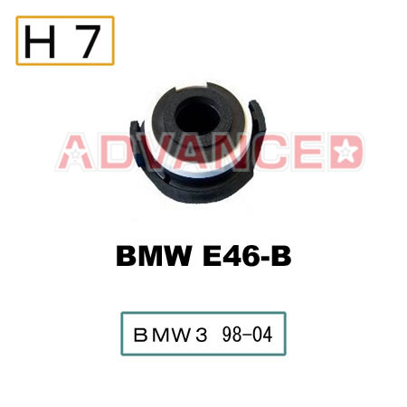 H7用バルブアダプター　BMW E46-B