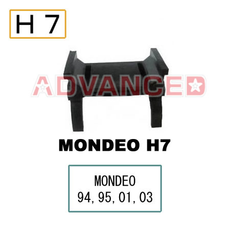 H7用バルブアダプター MONDEO H7