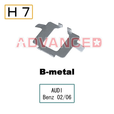 H7用バルブアダプター B-metal / Audi・BENZ 02・BENZ 06