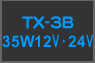 TX-3B 35W