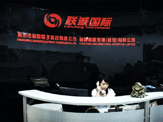 製造元：Guangzhou Liancheng Electronic Technnlogy Co.,Ltd 社(中国広州市　聯誠電気株式会社)