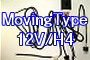 HID Bulb 自動車用 MovingType 12V/H4