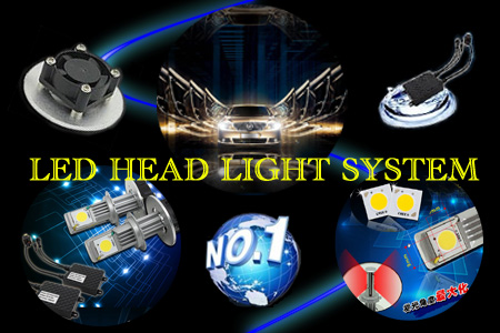 ADVANCED LED Head light SYSTEM H4（Lo/Hi切替）セット