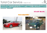 愛知県・瀬戸市・Total Car Service coo