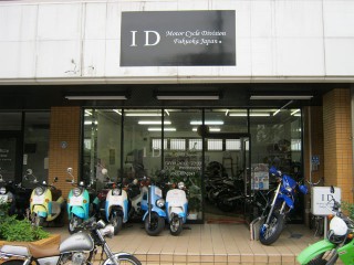 ID -Motor Cycle Division Fukuoka Japan