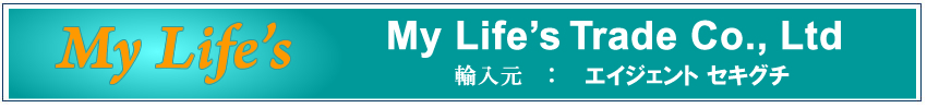 My Life's Trade Co., Ltd
 