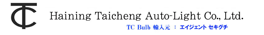 logo | Haining Taichang Auto-Light Co., Ltd.