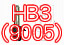 HID Bulb HB3